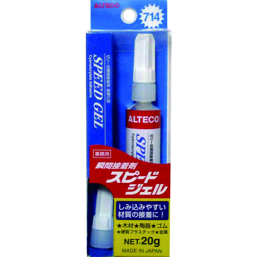 トラスコ中山 アルテコ プロ用 瞬間接着剤 714-B スピードジェル20g(ご注文単位1本)【直送品】