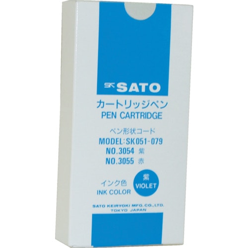 トラスコ中山 佐藤 カートリッジペン(紫) (12本入)(ご注文単位1箱)【直送品】