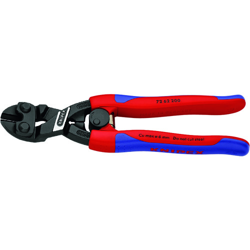トラスコ中山 KNIPEX 強力型プラスチック用ニッパー(ご注文単位1個)【直送品】