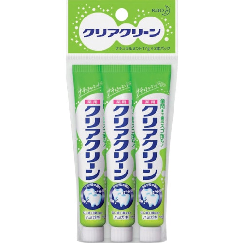 トラスコ中山 Kao クリアクリーンナチュラルミント ミニ 17g×3(薬用ハミガキ)(ご注文単位1個)【直送品】