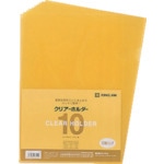 トラスコ中山 キングジム A4クリアーホルダー 黄 (10枚入)（ご注文単位1パック）【直送品】
