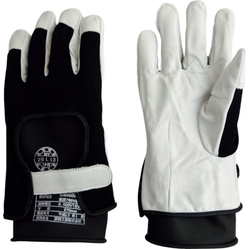 トラスコ中山 ワタベ 低圧ゴム手袋用革カバー(薄手タイプ専用)(ご注文単位1組)【直送品】