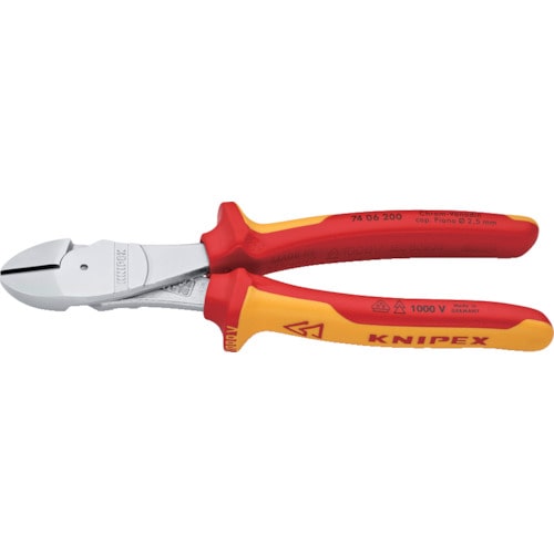 トラスコ中山 KNIPEX 絶縁1000V強力型ニッパー 200mm(ご注文単位1個)【直送品】