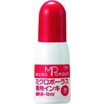 トラスコ中山 JTX 37891)シャイニー浸透専用補充 10ml 赤(ご注文単位1本)【直送品】