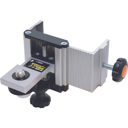 トラスコ中山 シンワ 軽天用ホルダー 上下可動式レーザー墨出し器用(ご注文単位1個)【直送品】