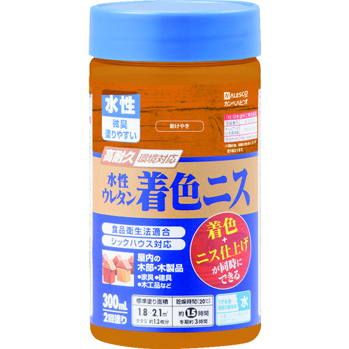 トラスコ中山 KANSAI 水性ウレタン着色ニス 300ml 新けやき(ご注文単位1個)【直送品】