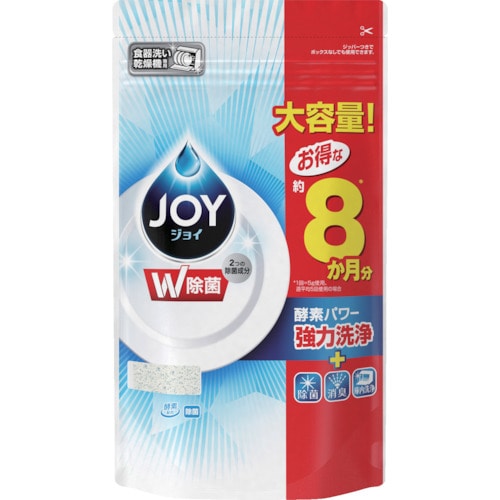 トラスコ中山 P&G ジョイ 食洗器用 W除菌 つめかえ 特大 930g(ご注文単位1本)【直送品】