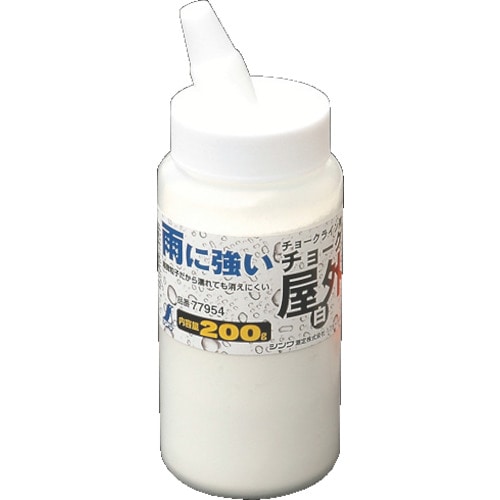 トラスコ中山 シンワ チョーク チョークライン用 屋外白 200g(ご注文単位1本)【直送品】