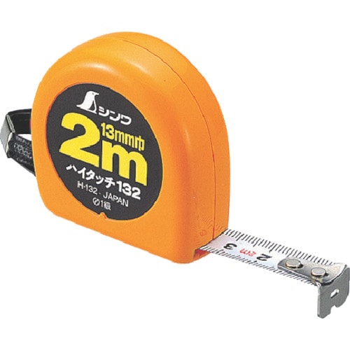 トラスコ中山 シンワ コンベックス フリータイプ ハイタッチ H-132(ご注文単位1個)【直送品】