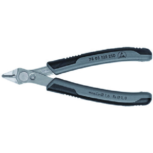 トラスコ中山 KNIPEX エレクトロニクス スーパーニッパー 125mm 831-4534(ご注文単位1個)【直送品】