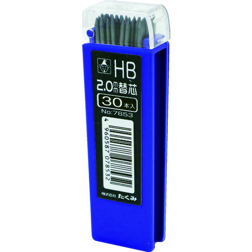 トラスコ中山 たくみ ノック式鉛筆 替芯 HB 30本入(ご注文単位1パック)【直送品】