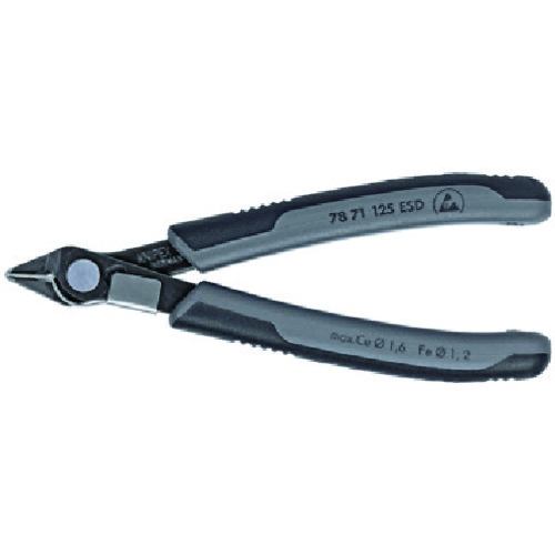 トラスコ中山 KNIPEX エレクトロニクス スーパーニッパー 125mm 831-4537(ご注文単位1個)【直送品】