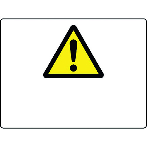 トラスコ中山 ユニット 危険標識 注意マーク無地(ご注文単位1枚)【直送品】