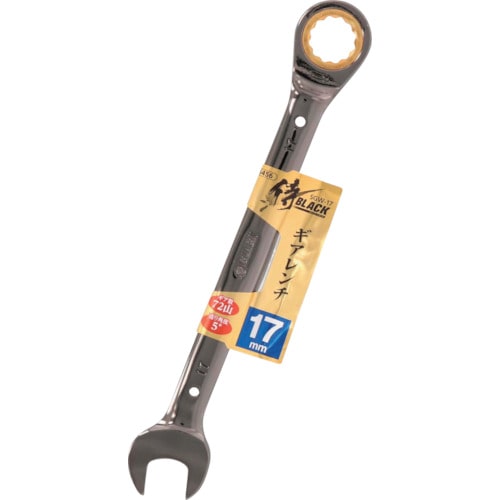 トラスコ中山 侍BLACK ギアレンチ SGW-17(ご注文単位1個)【直送品】