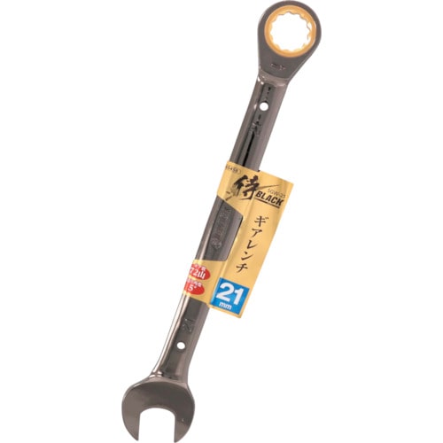 トラスコ中山 侍BLACK ギアレンチ SGW-21(ご注文単位1個)【直送品】