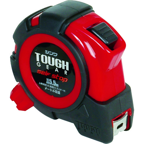 トラスコ中山 シンワ コンベックス タフギア セルフストップ 19-5.5m(ご注文単位1個)【直送品】