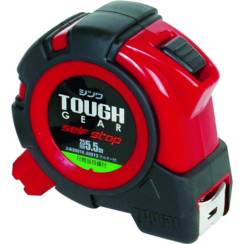 トラスコ中山 シンワ コンベックス タフギア セルフストップ 幅25mm 長さ5.5m 尺相当(ご注文単位1個)【直送品】