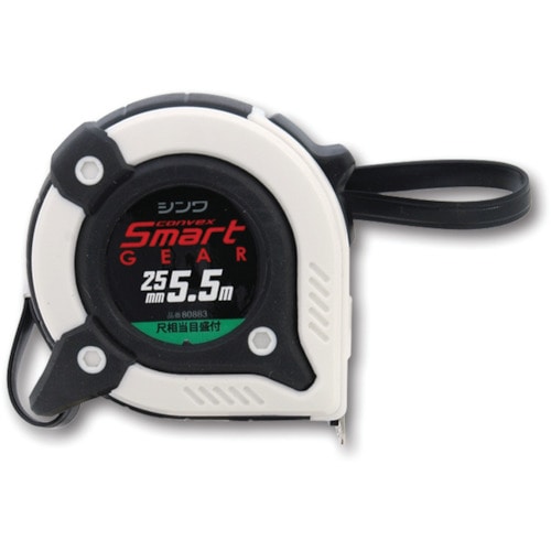トラスコ中山 シンワ コンベックス スマートギア 幅25mm 長さ5.5m 尺相当目盛付(ご注文単位1個)【直送品】