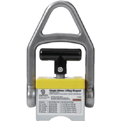 トラスコ中山 マグスイッチ リフティングマグネット90(ご注文単位1台)【直送品】
