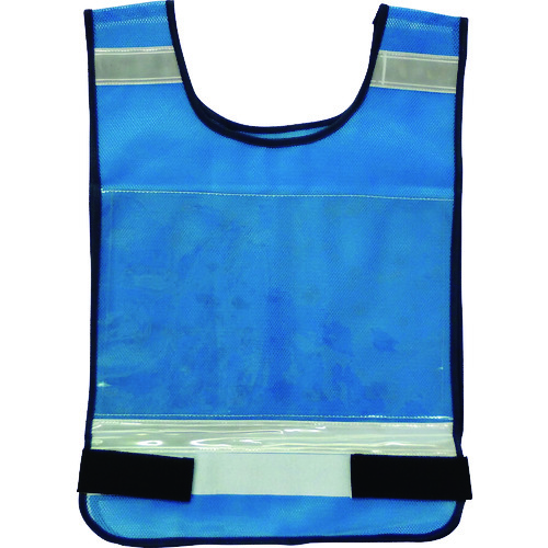 トラスコ中山 富士手袋 ゼッケンベスト ブルー(ご注文単位1着)【直送品】