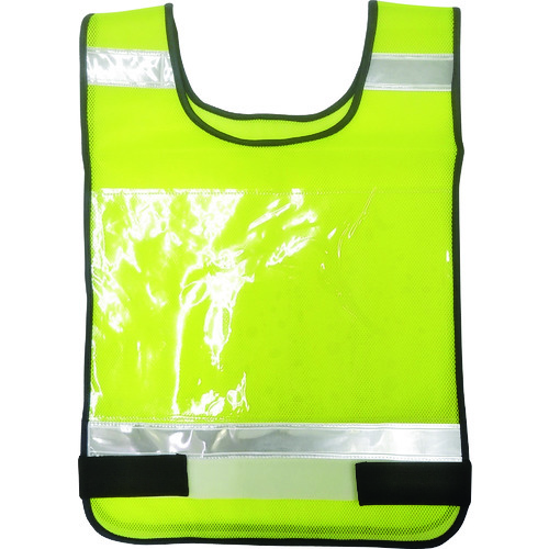 トラスコ中山 富士手袋 ゼッケンベスト 蛍光イエロー(ご注文単位1着)【直送品】