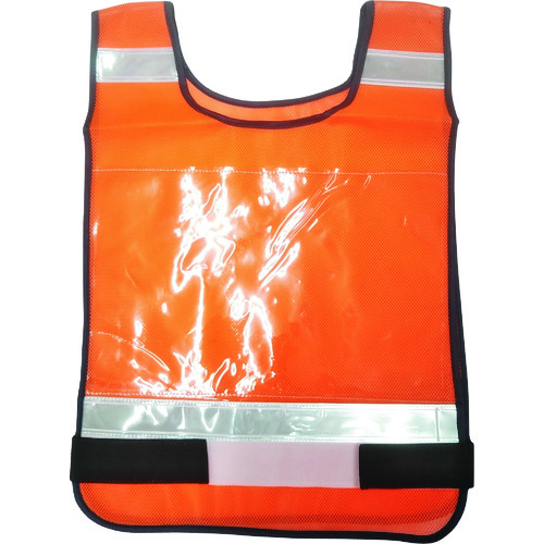 トラスコ中山 富士手袋 ゼッケンベスト オレンジ(ご注文単位1着)【直送品】