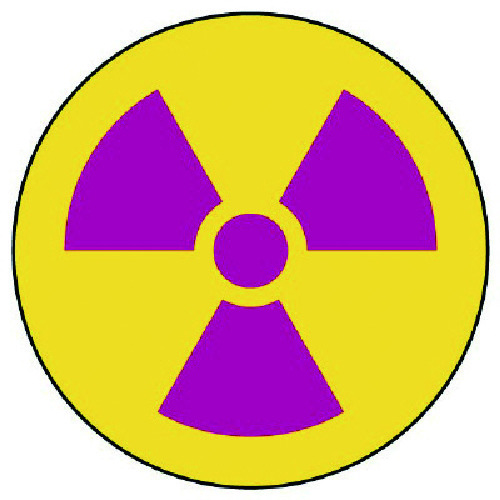 トラスコ中山 ユニット ステッカー 放射能マーク・10枚組・50Ф（ご注文単位1組）【直送品】