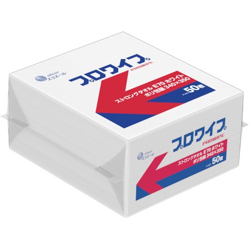 トラスコ中山 エリエール エリエール プロワイプ ストロングタオルE70 ホワイト ポリ包装 340×350(ご注文単位1ケース)【直送品】