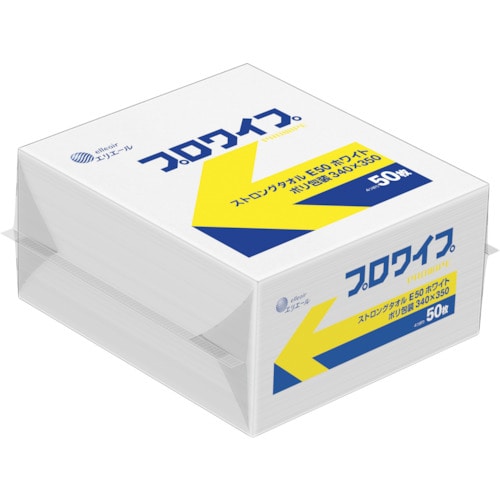 トラスコ中山 エリエール エリエール プロワイプ ストロングタオルE50 ホワイト ポリ包装 340×350(ご注文単位1ケース)【直送品】