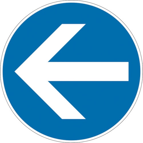 トラスコ中山 ユニット ユニピタ 矢印 青 大(OAフロア用)（ご注文単位1枚）【直送品】