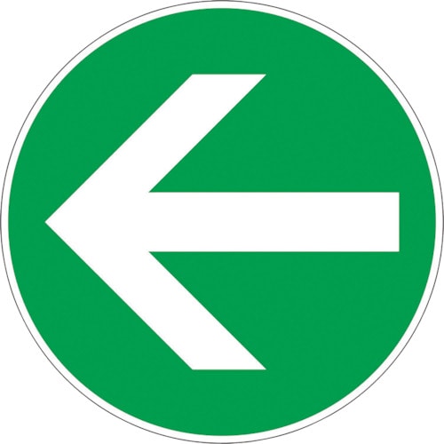 トラスコ中山 ユニット ユニピタ 矢印 緑 大(OAフロア用)（ご注文単位1枚）【直送品】