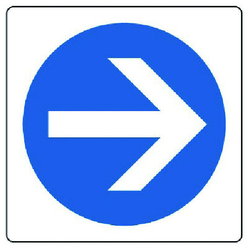 トラスコ中山 ユニット ピクトサイン 矢印 2枚1組（ご注文単位1組）【直送品】