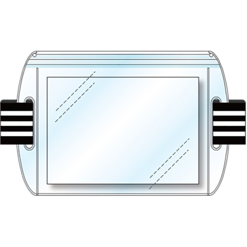 トラスコ中山 ユニット 差込式アームホルダー 白(ご注文単位1枚)【直送品】