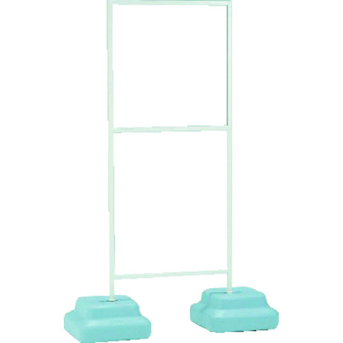 トラスコ中山 ユニット 標識スタンドウェイト付600×600用 350×950×1549H(ご注文単位1台)【直送品】