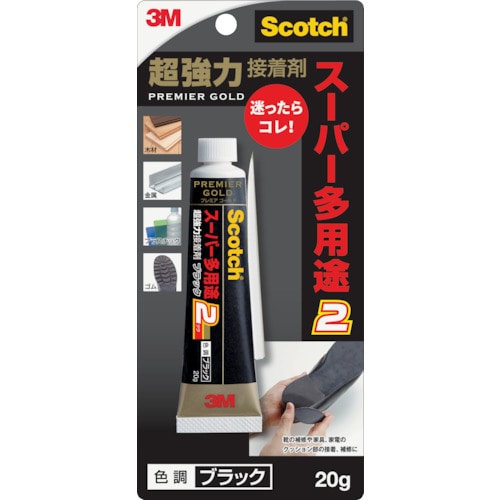 トラスコ中山 3M スコッチ 超強力接着剤 プレミアゴールド スーパー多用途2 20g ブラック(ご注文単位1本)【直送品】