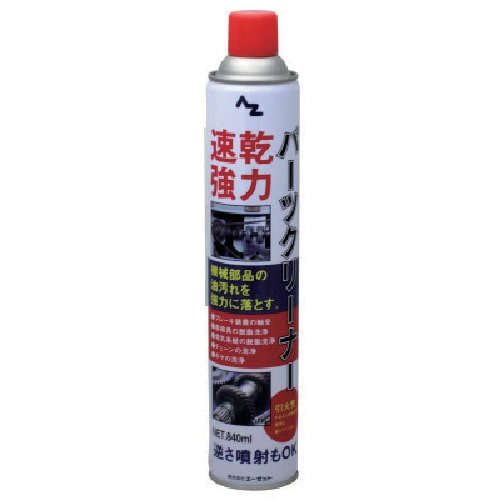 トラスコ中山 エーゼット 強力・速乾パ-ツクリ-ナ-840ml(ご注文単位1本)【直送品】