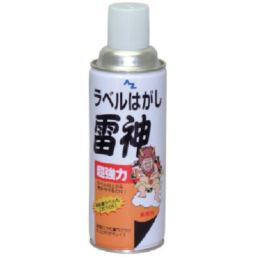トラスコ中山 エーゼット 超強力ラベルはがし雷神420ml（ご注文単位1本）【直送品】