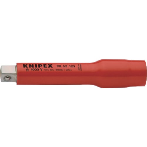 トラスコ中山 KNIPEX 絶縁エクステンションバー 3/8 250mm（ご注文単位1個）【直送品】