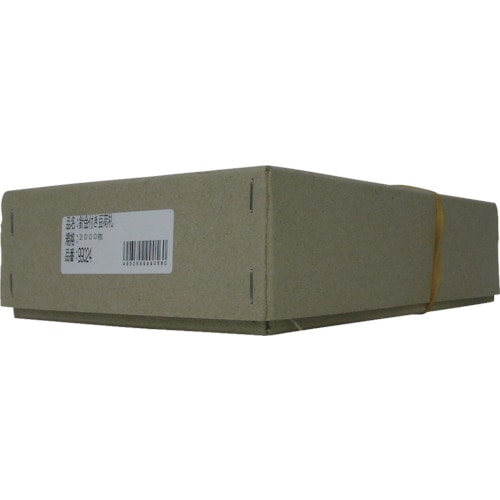 トラスコ中山 ユタカメイク 荷札 針金付き豆荷札 2000枚(ご注文単位1個)【直送品】