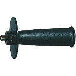 トラスコ中山 HiKOKI サイドハンドル ツバ有タイプ ディスクグラインダ用(ご注文単位1個)【直送品】