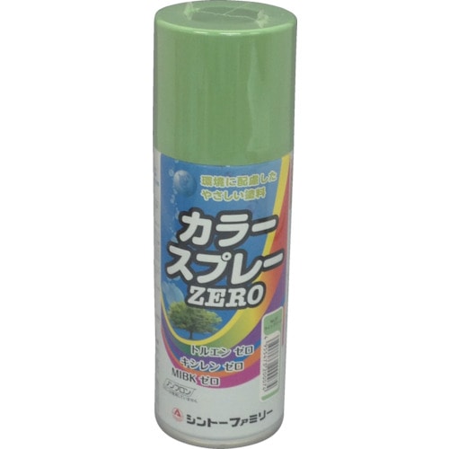 トラスコ中山 シントー カラースプレーゼロ ライトグリーン（ご注文単位1本）【直送品】