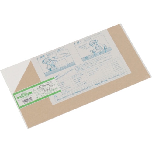 トラスコ中山 光 アクリル板(白) 2×180×320mm(ご注文単位1枚)【直送品】