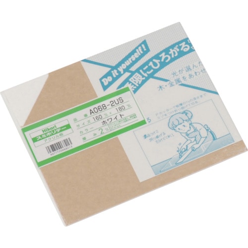 トラスコ中山 光 アクリル板(白) 2×160×180mm(ご注文単位1枚)【直送品】