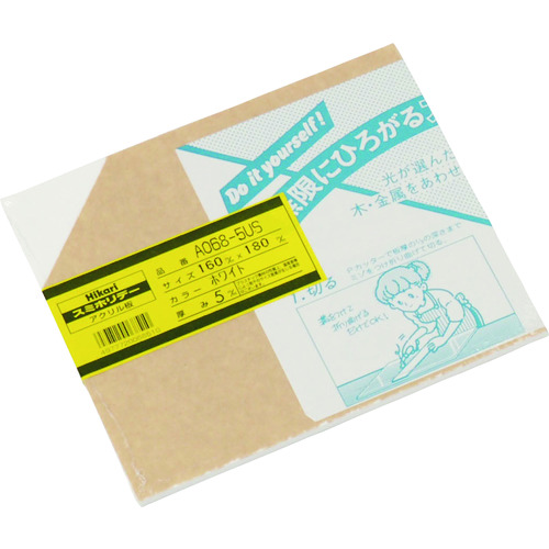 トラスコ中山 光 アクリル板ホワイト5×160×180mm(ご注文単位1枚)【直送品】