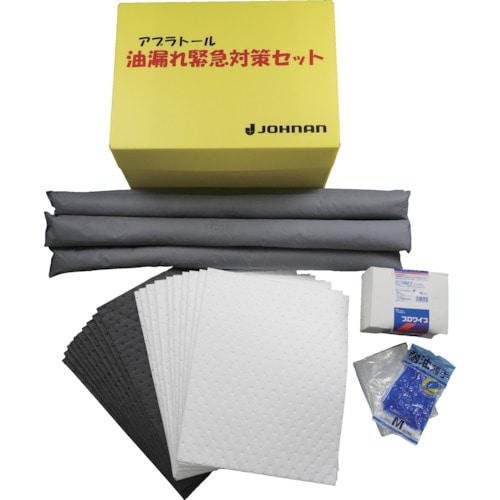 トラスコ中山 JOHNAN 吸収材キット 油吸収材 アブラトール 緊急対策セットA 油吸収量40L(ご注文単位1セット)【直送品】