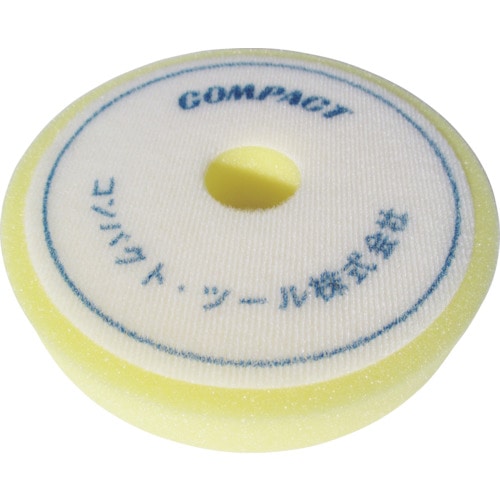 トラスコ中山 コンパクトツール ウレタンバフフラット(黄)30x150x30（ご注文単位1枚）【直送品】