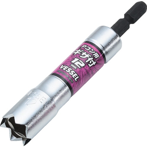 トラスコ中山 ベッセル Pコン用ギザ付きソケットA20 対辺12×105mm(ご注文単位1個)【直送品】