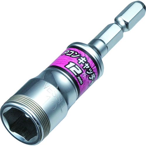 トラスコ中山 ベッセル Pコンキャッチャー No.A201275C(対辺12)(ご注文単位1個)【直送品】