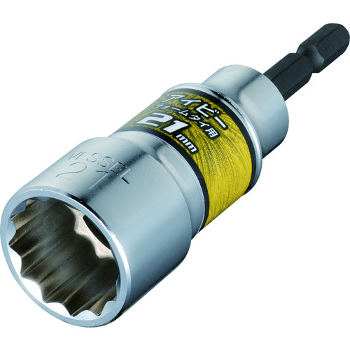 トラスコ中山 ベッセル フォームタイソケット(アイビー型)A20 対辺21×100mm(ご注文単位1個)【直送品】