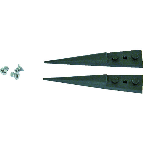 トラスコ中山 idealtek 交換用ESDカーボンプラスチックチップ 207-0883(ご注文単位1組)【直送品】